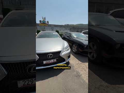 Lexus LS 500 2022