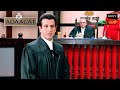 Adaalat আদালত Ep 248 5 June 2024 Full Episode