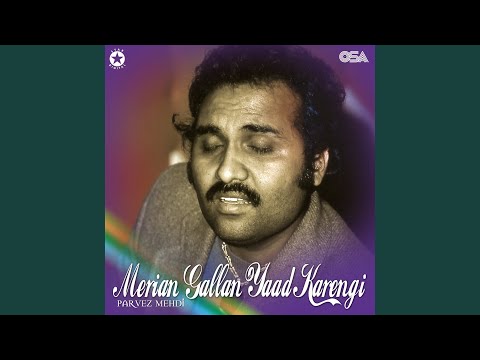 Ghoonghat Chuk Hoye Sajna