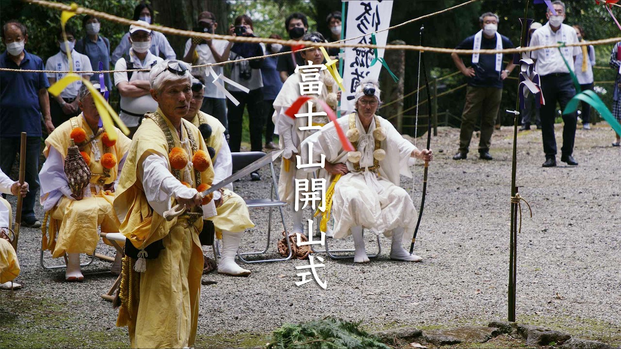 Murayama Sengen Shrine