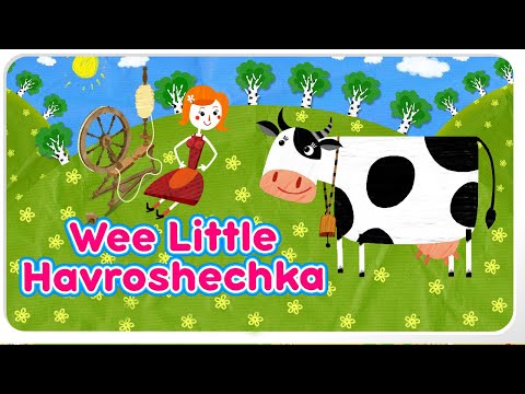 Masha's Tales 👑🐮 Wee Little Havroshechka 🐮👑 (Episode 11) Masha and the Bear Крошечка Хаврошечка