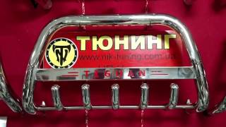 Колеса На Тигуан Размер 16