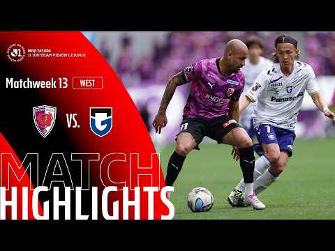 bg-highlight