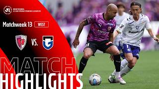 교토 상가 FC vs 감바 오사카