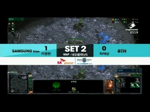 SPL [02.23] Shine(Samsung) vs Terminator(8th) 2SET / Neo Planet S - Starcraft 2,esportstv