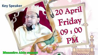 Farook Khan Razvi Bayan Live From Bada Bazar Hyderabad