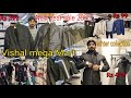 vishal mega mart winter collection 50% off vishal mega mart today s offer