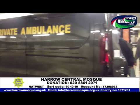 5th Taraweeh, Ramadan 1440 AH 09/05/2019