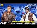 Goundamani And Karthik Epic Comedy Collection Part 1 Karthik Goundamani Senthil