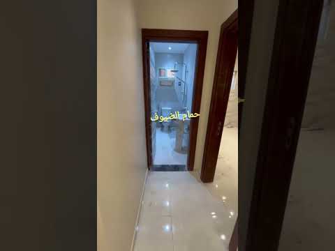 صورة مصغرة لفيديو العقار