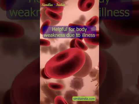 Similia ferro vin iron tonic, packaging type: bottle, packag...