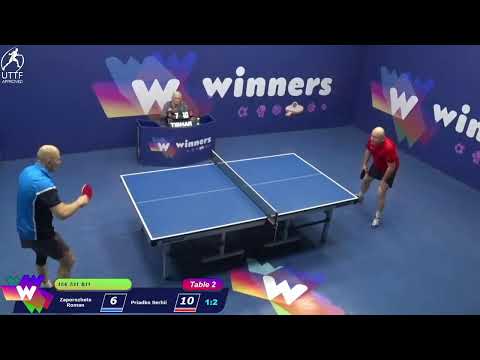 Winners League 03.12.21 Zaporozhets Roman - Priadko Serhii 13:30