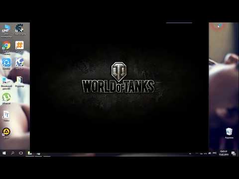 Что делать если не запускается World of Tanks 100% метод