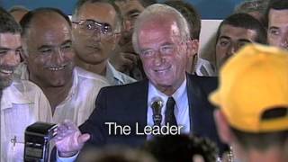 Trailer Preview Image