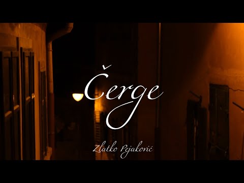 Zlatko Pejaković - Čerge (Official lyric video)