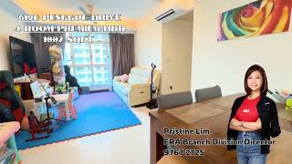 619C Punggol Drive | 4 Room Premium HDB for Sale | Within 1km of Mee Toh School & Horizon Primary