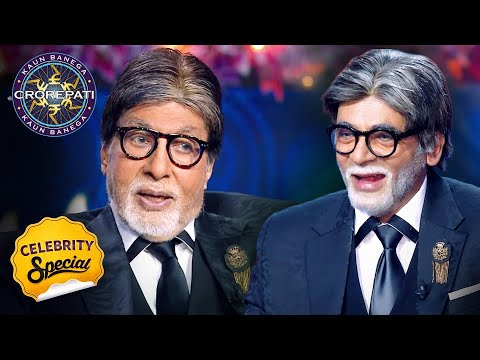 KBC | Big B's lookalike appears before him | Celebrity Special