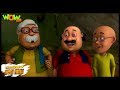 Motu Patlu New Episode Hindi Cartoons For Kids Bhulakad Chachu Wow Kidz