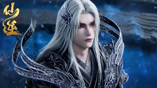 Download lagu 最新【预告】EP125！王林成为天妖使者！奉令擒杀墨非！| 仙逆 Renegade Immortal | donghua mp3