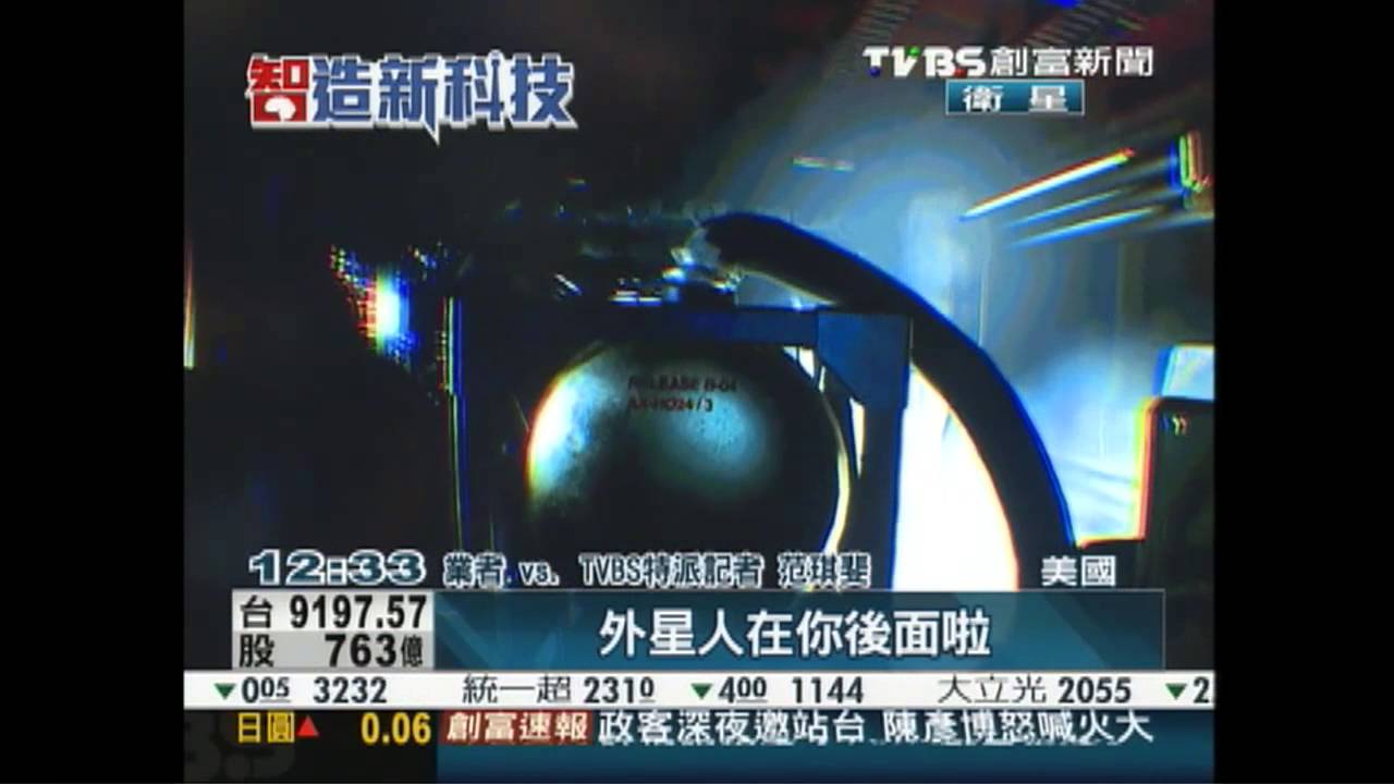 虛擬實境遊戲科技 E3電玩展新寵