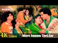 Mere Sanam Teri Sar Ki Kasam 4K Video Song Majboor Movie Song Jitendra Jaya Prada