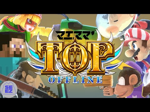 Why You Should Watch Maesuma'TOP#2