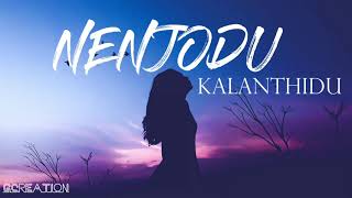 Nenjodu Kalanthidu Full Song Lyrics  Yuvan Shankar