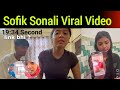 Latest Sofik Sonali Viral Video Sofik Sonali Real Story Social Media Influencers Reality