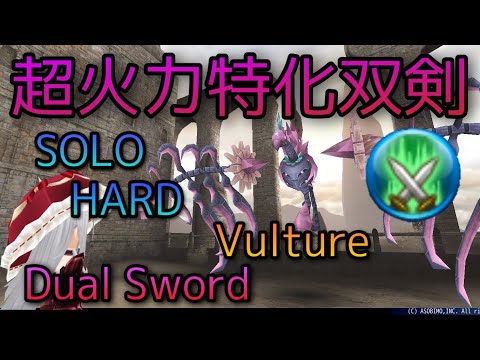 トーラム Toram Online Amino