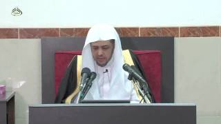 الدرس (45) من شرح العقيدة السفارينية image