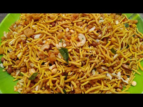 ಬೆಕರಿಗಿಂತ ಚೆನ್ನಾಗಿರುತ್ತೆ ಈ ಮಿಕ್ಸಚರ್, ಮನೆಯಲ್ಲಿರುವ ವಸ್ತು ಬಳಸಿ ಮಾಡಿ | Bakery Style Mixture Recipe