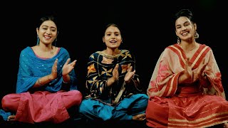Traditional Folk / Kaala Shah Kaala/Desi Kudiyan//TKMA