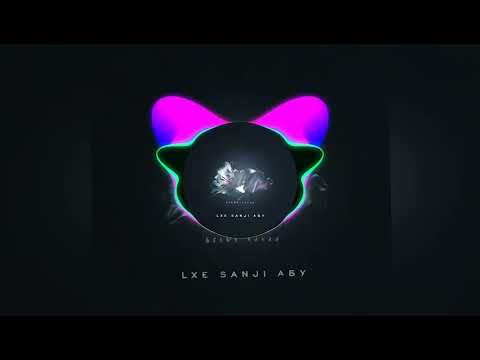 LXE, Sanji & Абу - Белые лилии