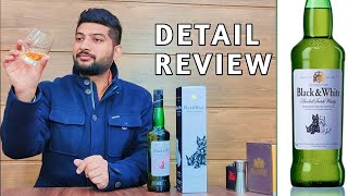 Black & White Scotch Whisky Detail Review | Black and White Whisky Price.