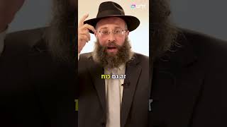המסר העוצמתי שרחל אמנו נותנת לבנימין רגע לפני פטירתה (הרב יואב אקריש) - התמונה מוצגת ישירות מתוך אתר האינטרנט יוטיוב. זכויות היוצרים בתמונה שייכות ליוצרה. קישור קרדיט למקור התוכן נמצא בתוך דף הסרטון