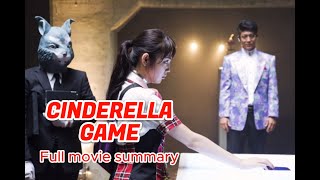 Download lagu Cinderella Game Explained in Hindi / Urdu Story Summarized mp3 Download lagu Cinderella Game Explained in Hindi / Urdu Story Summarized mp3