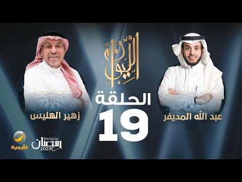 img-video