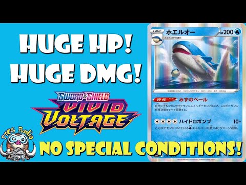 New Wailord Has HUGE HP, Does HUGE Damage AND Stops Special Conditions! (Pokémon Sword & Shield TCG)