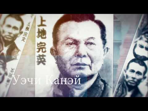 Sanseiryu kata Uechi ryu karate / All Okinawa Karate-Do Championship Series 2017