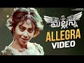 Mallanna Telugu Movie Song Allegra Video Song Vikram Shriya Saran Devi Sri Prasad