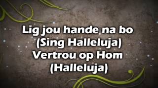 Ons Konning Kom (Lyrics) - Anders Orkes