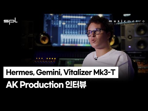 SPL Hermes, Gemini, Vitalizer Mk3-T 고객 인터뷰 @AK Production