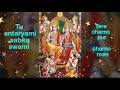 New Ramanavami Whatsapp Status He Ram He Ram Wish You Ramnavmi Whatsapp Status