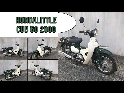 2000 Honda Little Cub 50 - 2005 Honda little cub 50  (Japan Shipment 8 Overview)