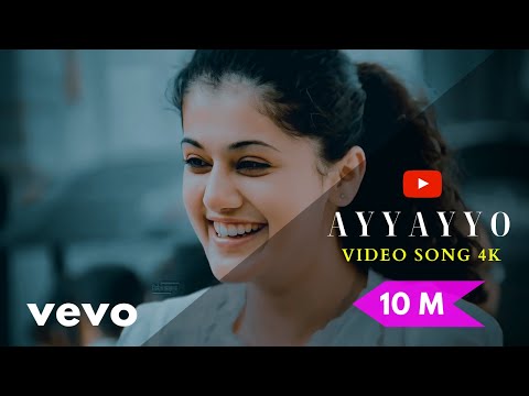 Ayyayyo- Aadukalam Full HD Video Song 4K | Aadukalam Songs| Dhanush | GV Prakash | #aadukalam ayyayo