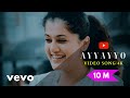 Ayyayyo Aadukalam Full HD Video Song 4K Aadukalam Songs Dhanush GV Prakash Aadukalam Ayyayo