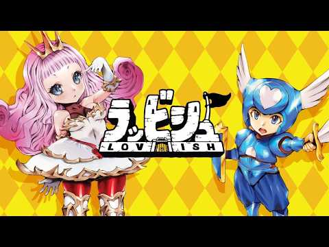 Lovish screenshot thumbnail video