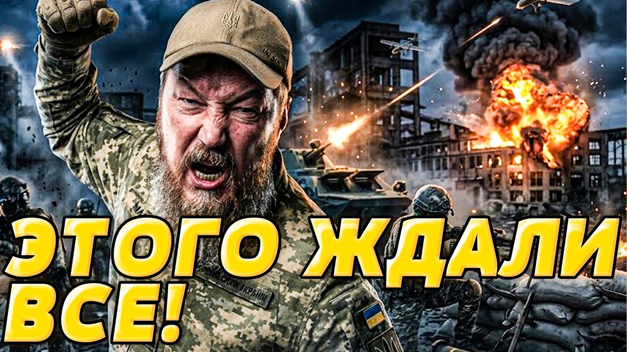 💥5 МИНУТ НАЗАД! МАДЯР НАЧАЛ ОБРАТНЫЙ ОТЧЕТ ДО...ПУТИН БОЯЛСЯ ЭТОГО БОЛЬШЕ ВСЕ