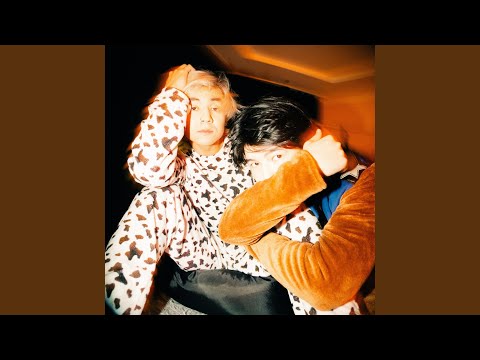 Согреть (feat. Nurik Smit)