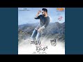 Nannaku